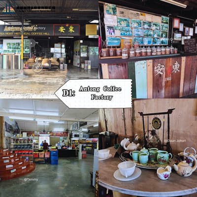 Antong Coffee Factory 